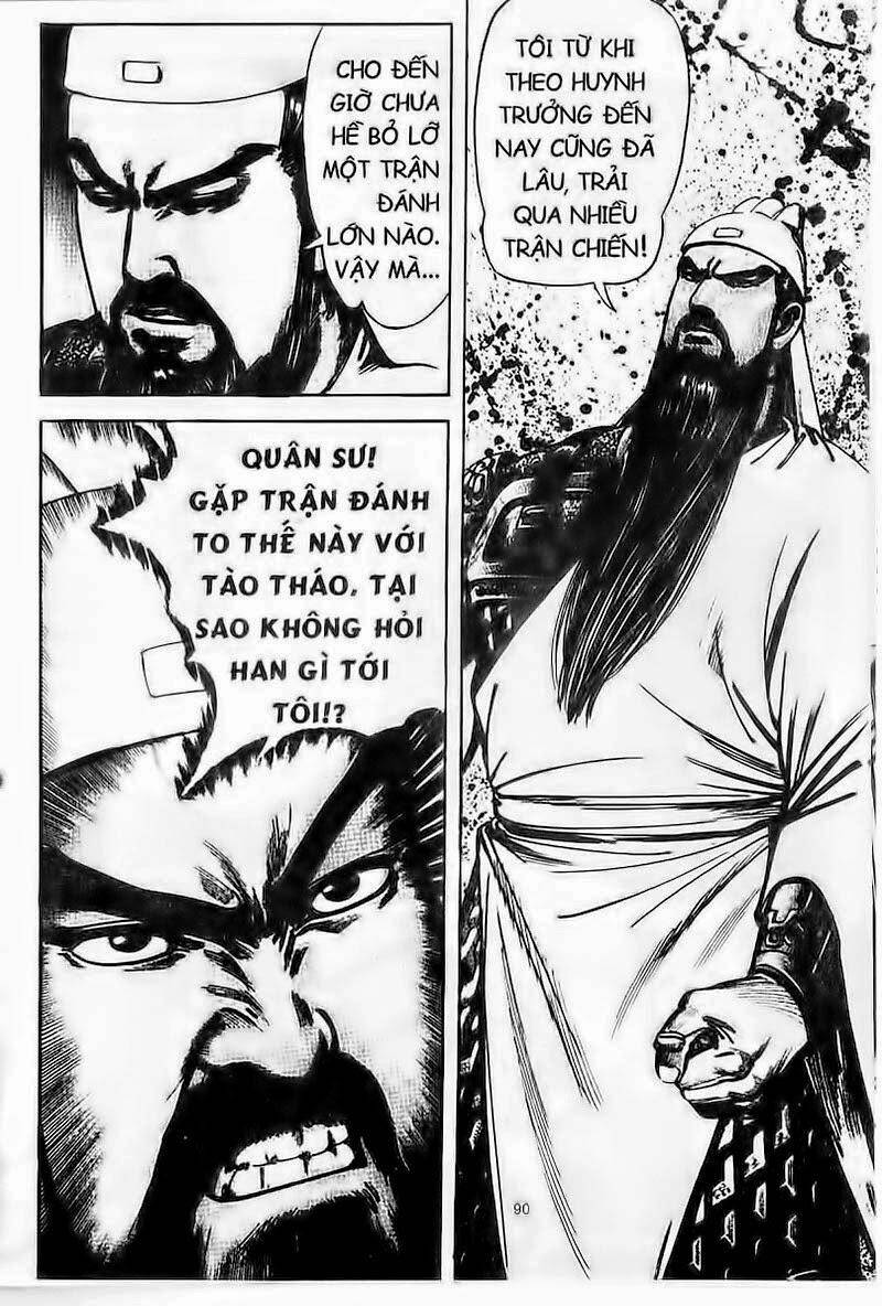 Tam Quốc Diễn Nghĩa Chapter 105 - Trang 7