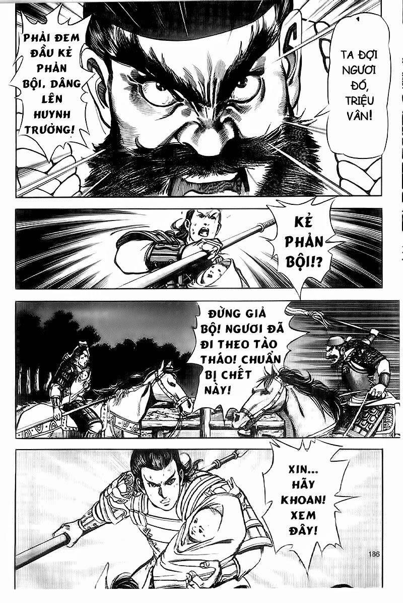 Tam Quốc Diễn Nghĩa Chapter 94 - Trang 13