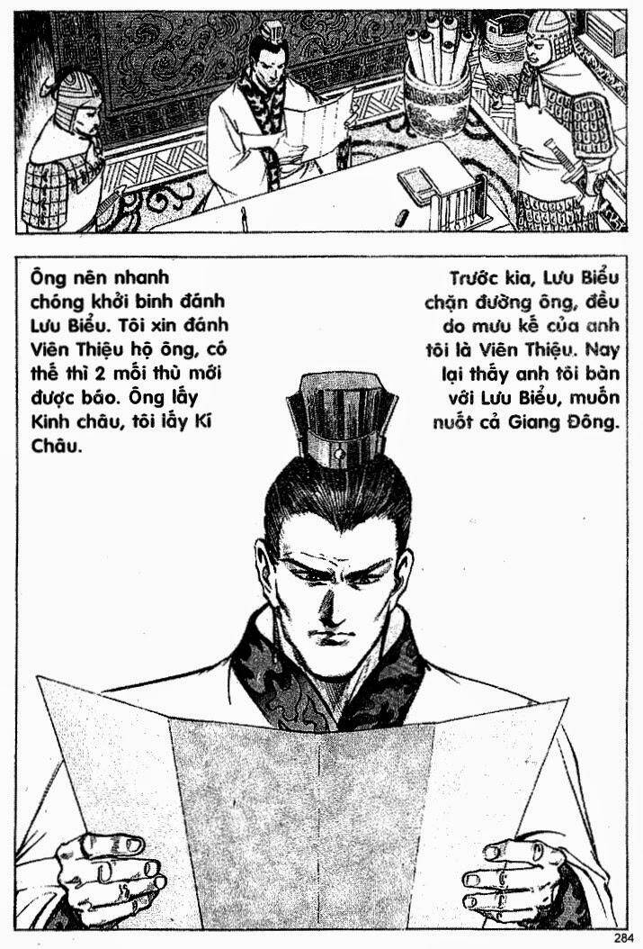 Tam Quốc Diễn Nghĩa Chapter 27 - Trang 10