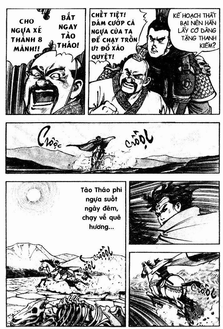 Tam Quốc Diễn Nghĩa Chapter 17 - Trang 11