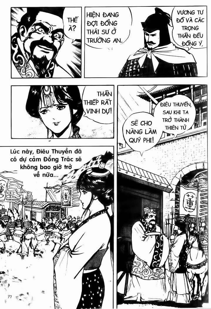 Tam Quốc Diễn Nghĩa Chapter 32 - Trang 6