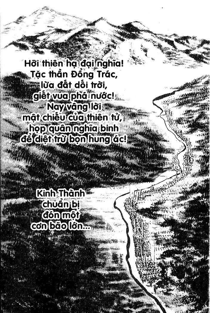 Tam Quốc Diễn Nghĩa Chapter 18 - Trang 2