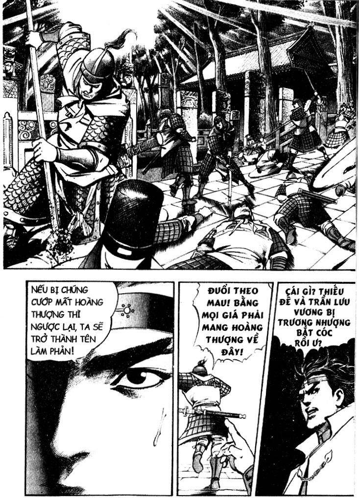 Tam Quốc Diễn Nghĩa Chapter 15 - Trang 2