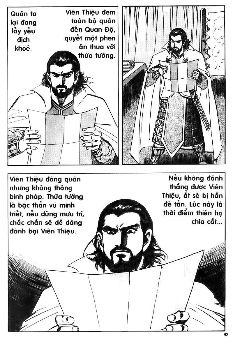 Tam Quốc Diễn Nghĩa Chapter 76 - Trang 2