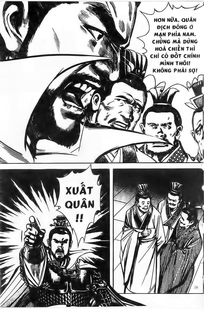 Tam Quốc Diễn Nghĩa Chapter 102 - Trang 4