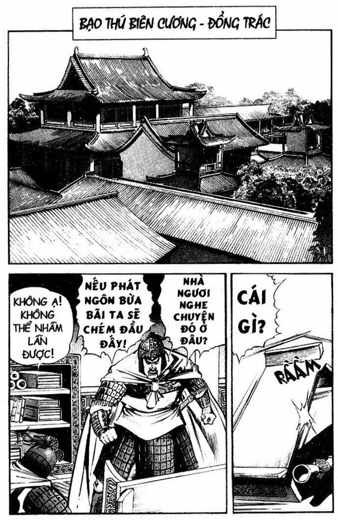 Tam Quốc Diễn Nghĩa Chapter 14 - Trang 0