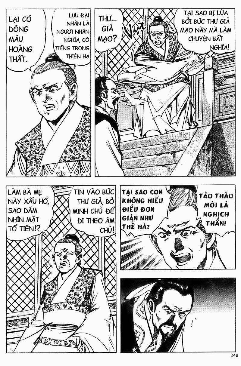 Tam Quốc Diễn Nghĩa Chapter 83 - Trang 5