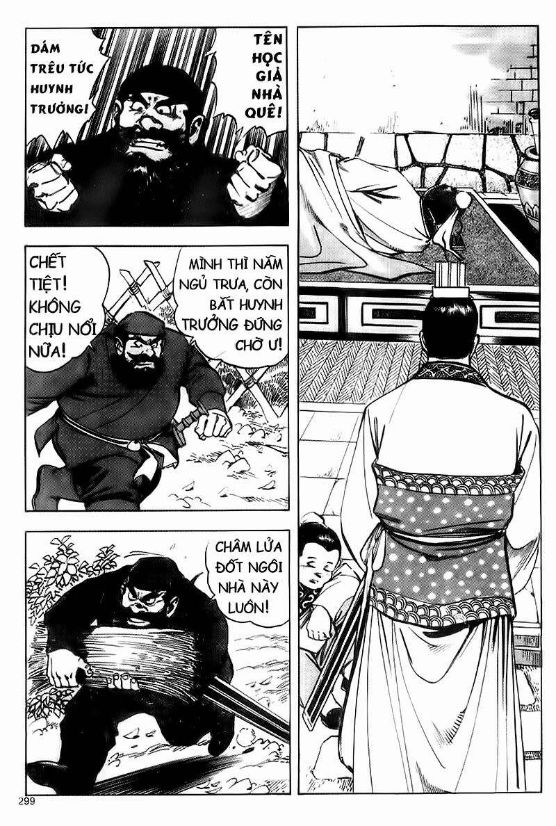 Tam Quốc Diễn Nghĩa Chapter 85 - Trang 11