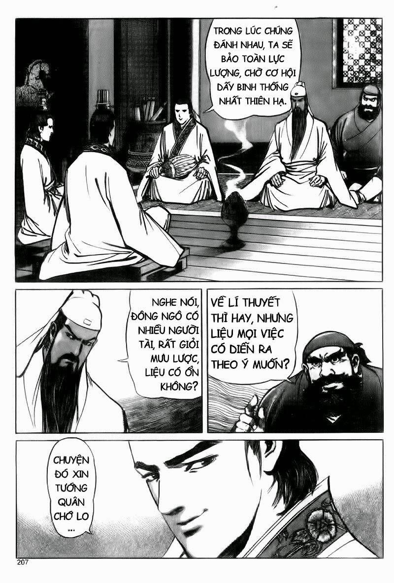 Tam Quốc Diễn Nghĩa Chapter 95 - Trang 2