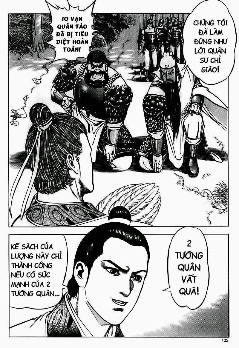 Tam Quốc Diễn Nghĩa Chapter 91 - Trang 3