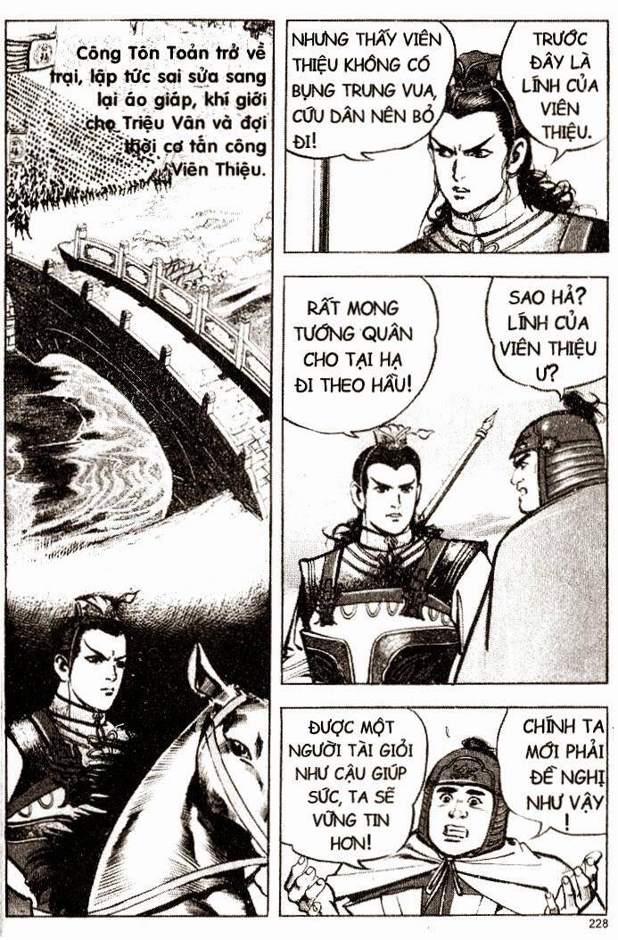 Tam Quốc Diễn Nghĩa Chapter 24 - Trang 17