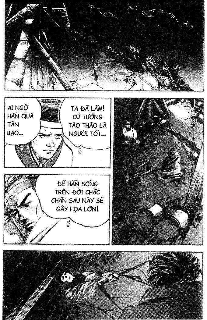 Tam Quốc Diễn Nghĩa Chapter 17 - Trang 22