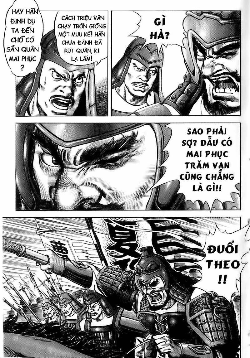 Tam Quốc Diễn Nghĩa Chapter 88 - Trang 15