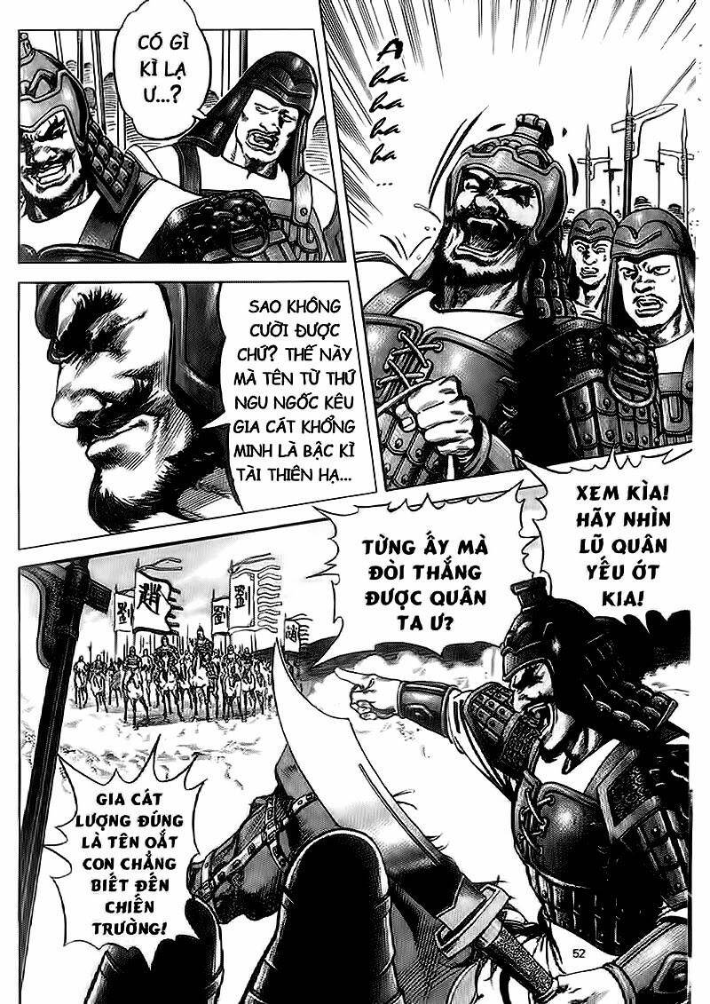 Tam Quốc Diễn Nghĩa Chapter 88 - Trang 6