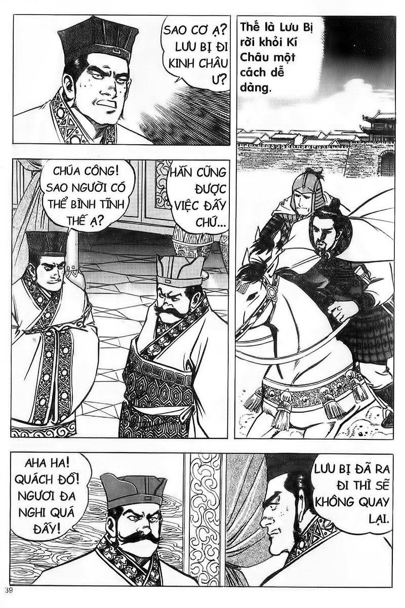 Tam Quốc Diễn Nghĩa Chapter 73 - Trang 16