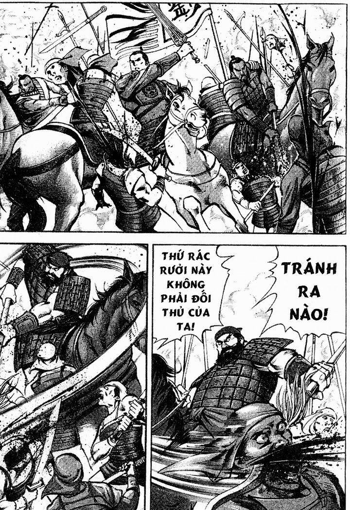 Tam Quốc Diễn Nghĩa Chapter 5 - Trang 22