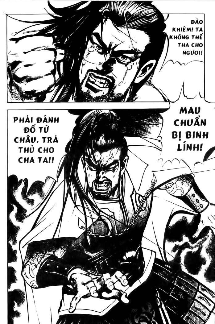 Tam Quốc Diễn Nghĩa Chapter 35 - Trang 12