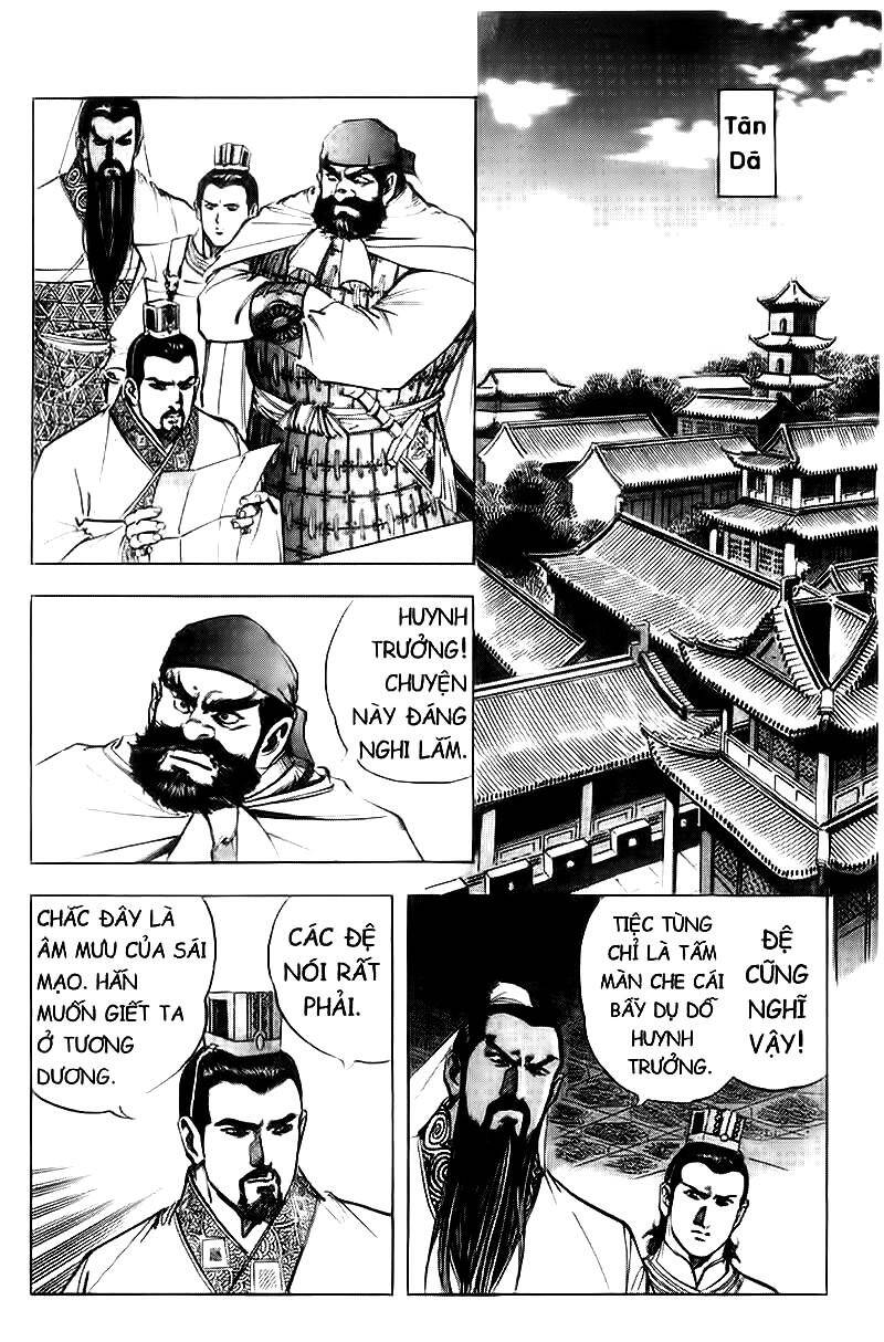 Tam Quốc Diễn Nghĩa Chapter 78 - Trang 0