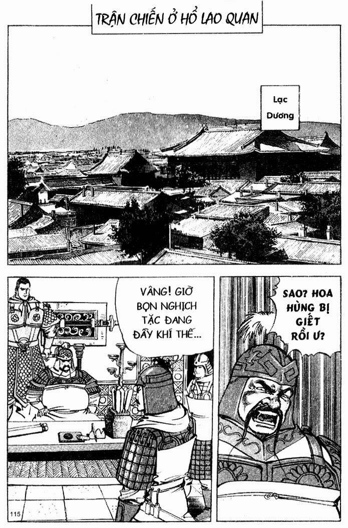 Tam Quốc Diễn Nghĩa Chapter 20 - Trang 0