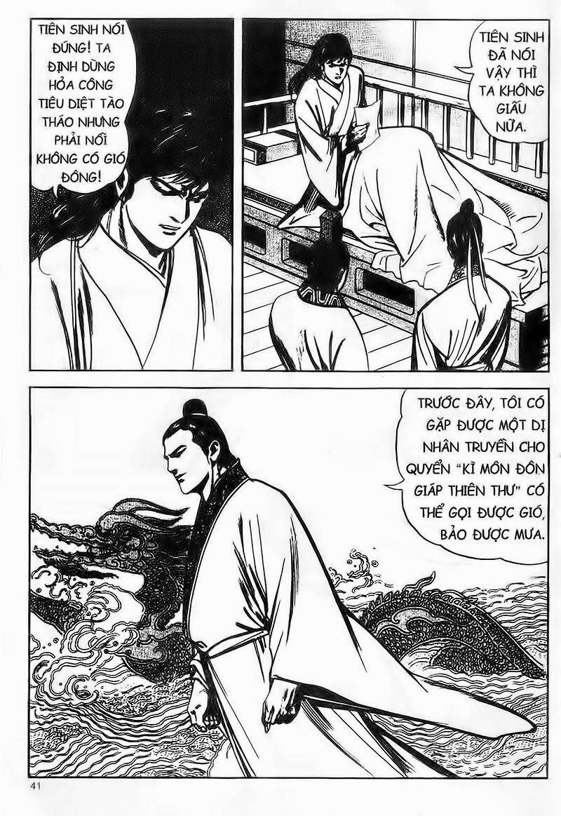 Tam Quốc Diễn Nghĩa Chapter 103 - Trang 15