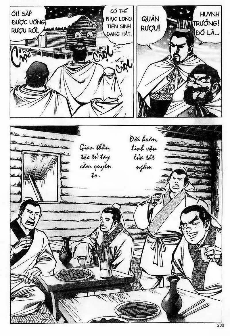 Tam Quốc Diễn Nghĩa Chapter 84 - Trang 18