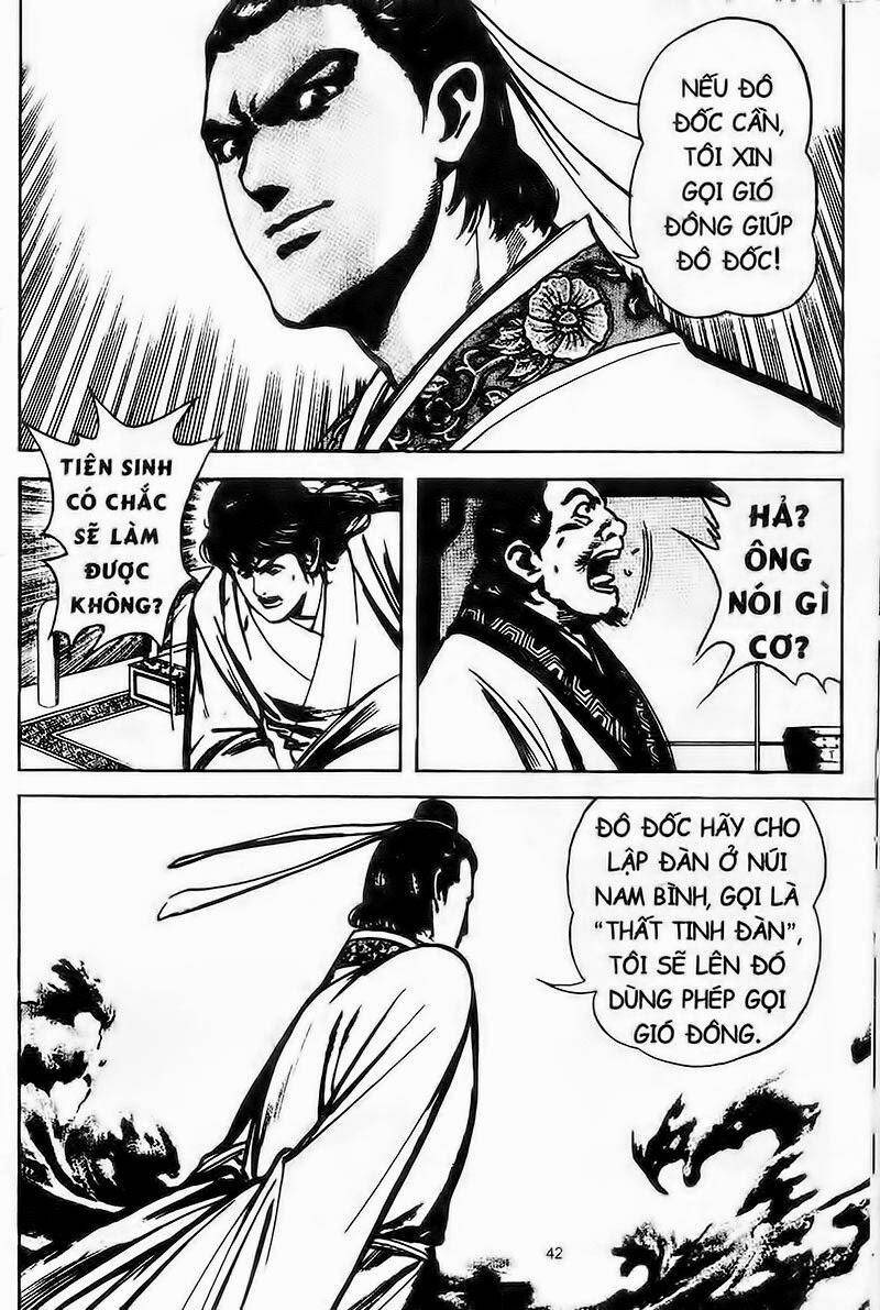 Tam Quốc Diễn Nghĩa Chapter 103 - Trang 16