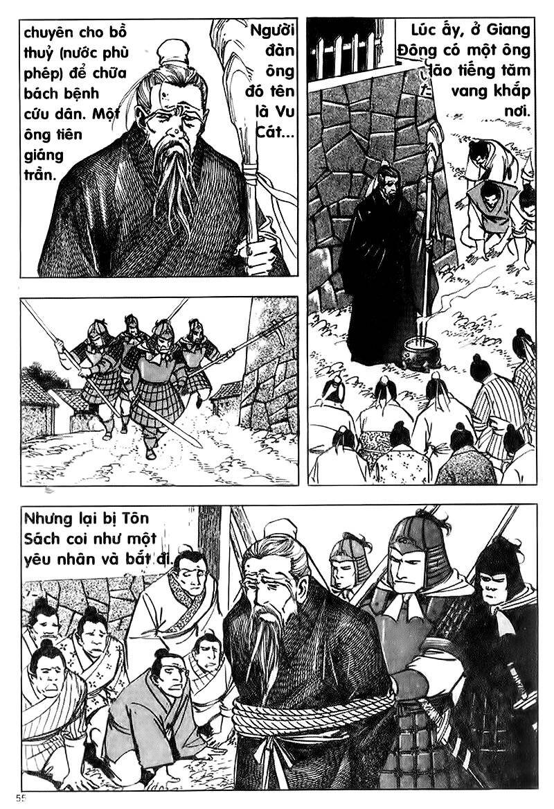 Tam Quốc Diễn Nghĩa Chapter 74 - Trang 5