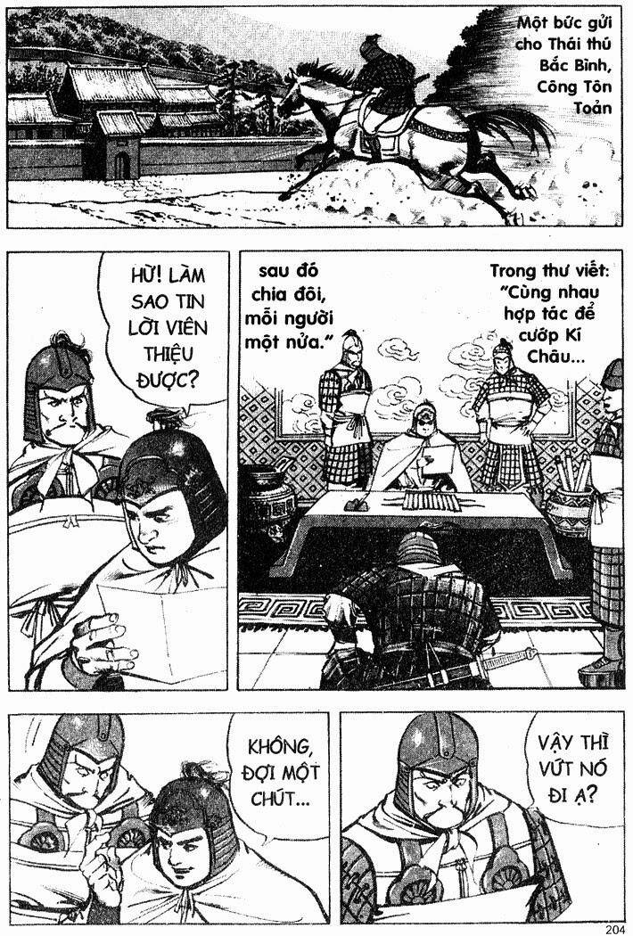 Tam Quốc Diễn Nghĩa Chapter 23 - Trang 16