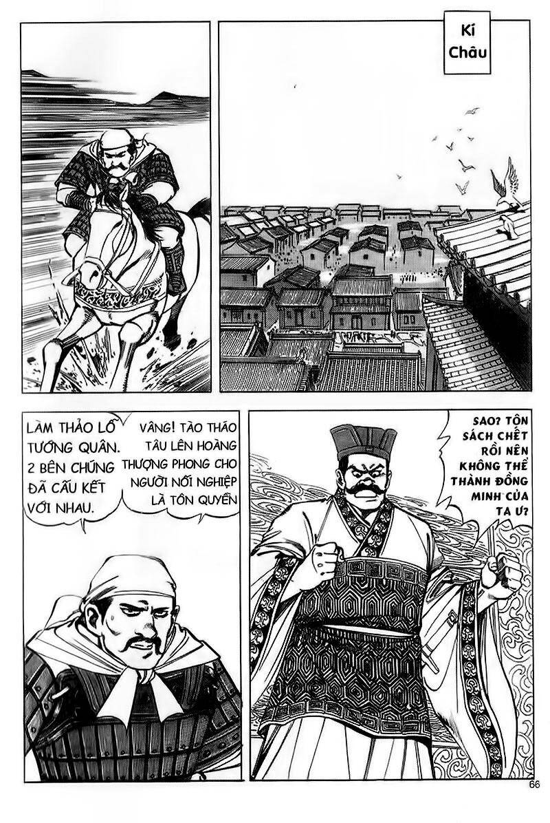 Tam Quốc Diễn Nghĩa Chapter 75 - Trang 0