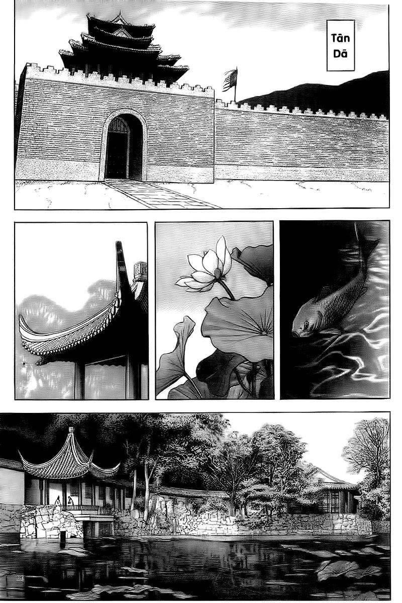 Tam Quốc Diễn Nghĩa Chapter 87 - Trang 1