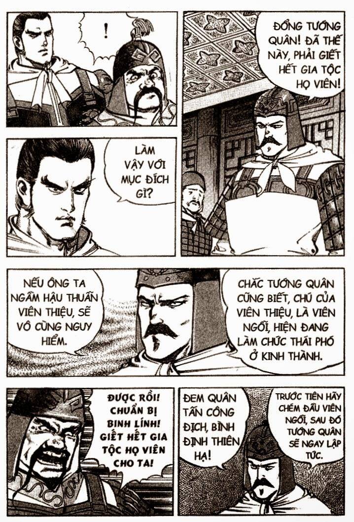 Tam Quốc Diễn Nghĩa Chapter 20 - Trang 1