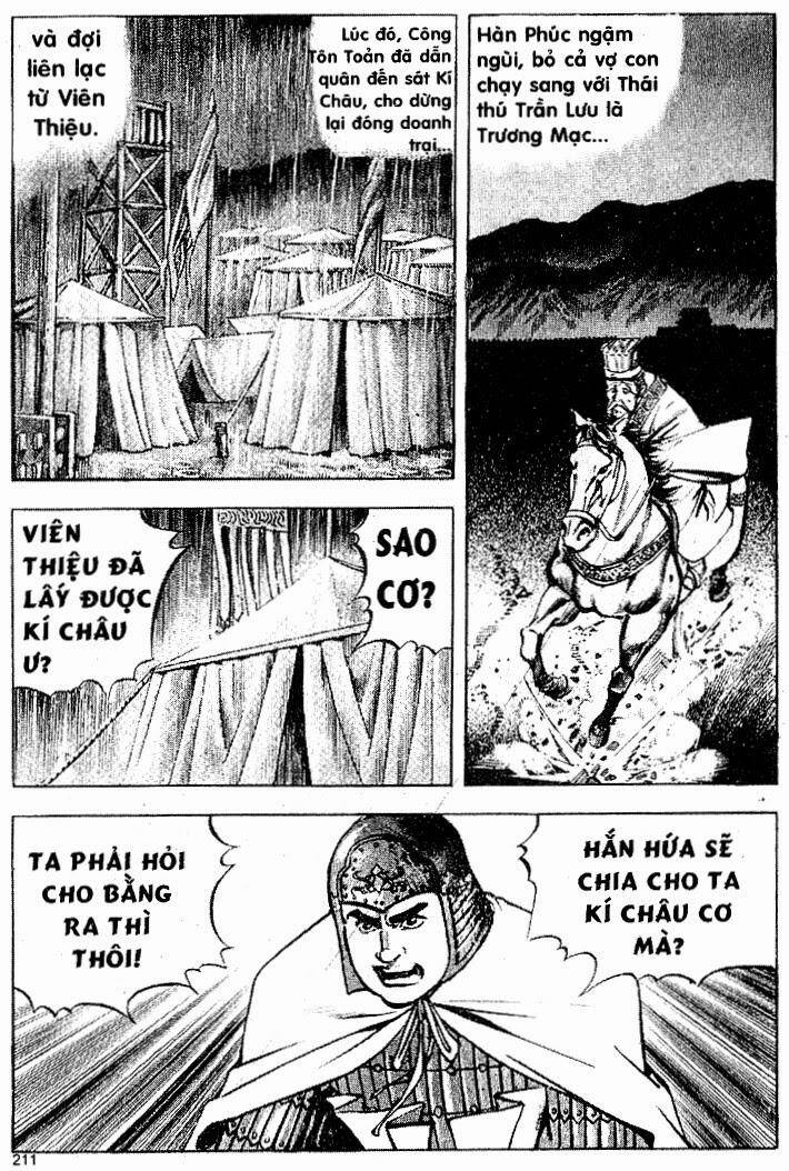 Tam Quốc Diễn Nghĩa Chapter 24 - Trang 1