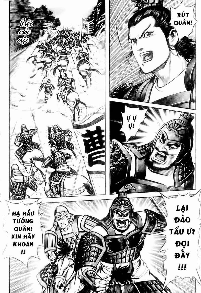 Tam Quốc Diễn Nghĩa Chapter 88 - Trang 14