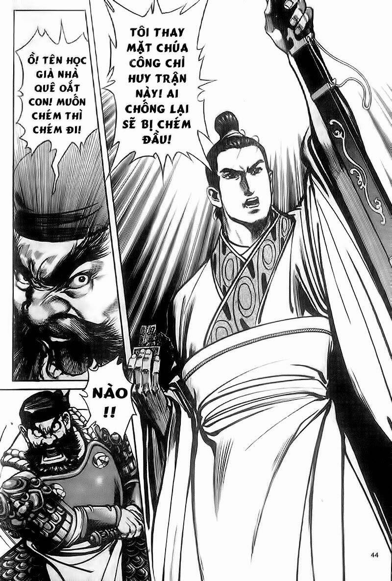 Tam Quốc Diễn Nghĩa Chapter 87 - Trang 22