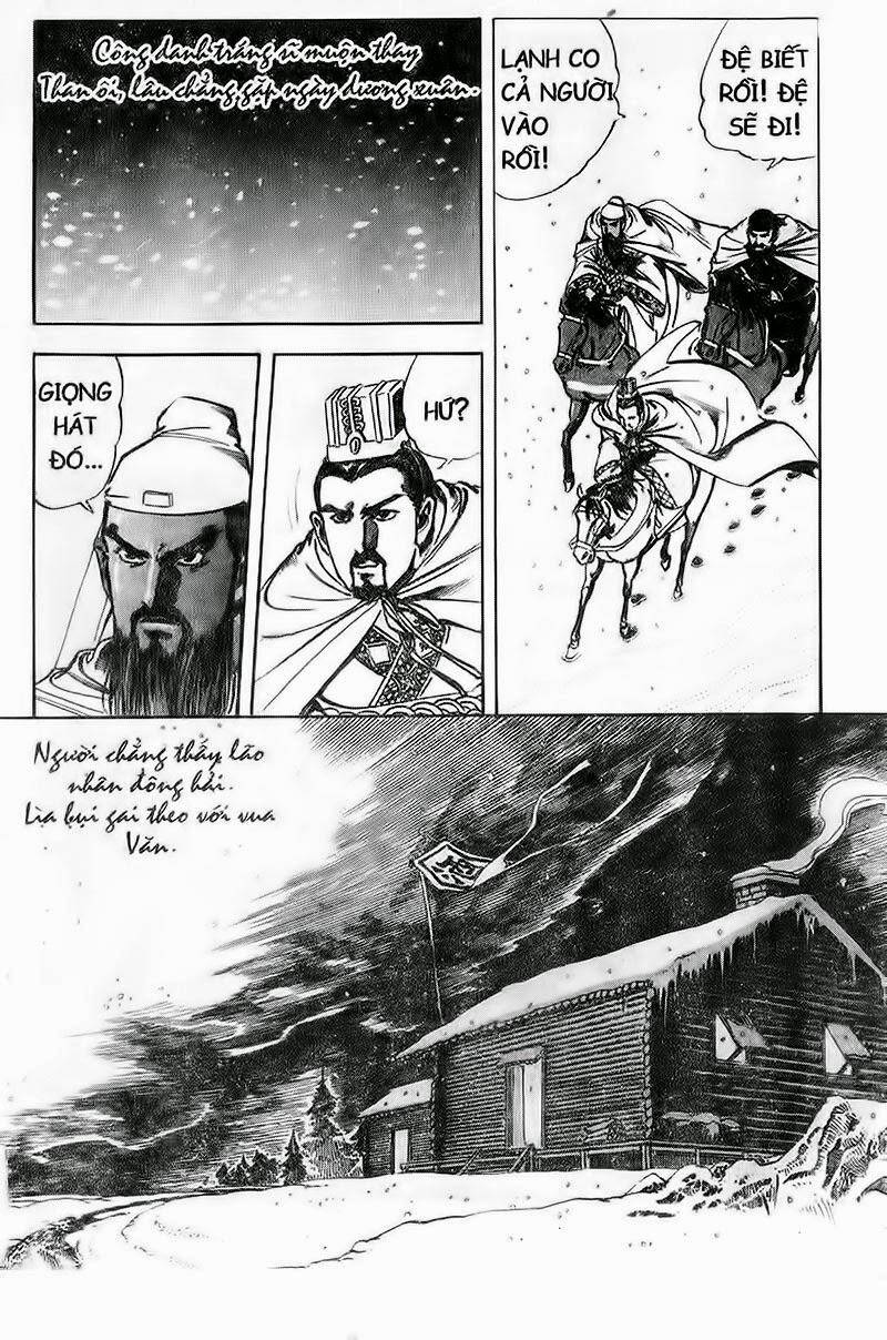 Tam Quốc Diễn Nghĩa Chapter 84 - Trang 17