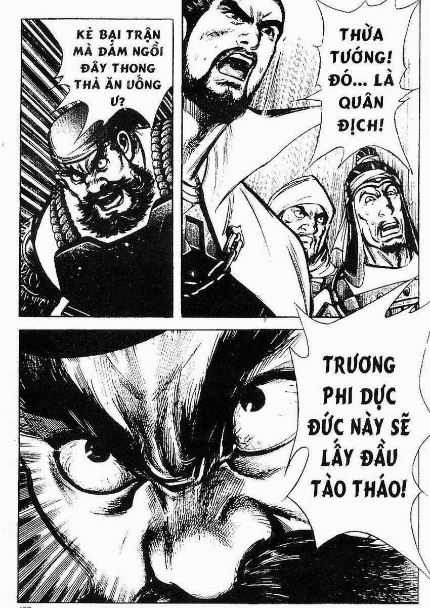 Tam Quốc Diễn Nghĩa Chapter 110 - Trang 4