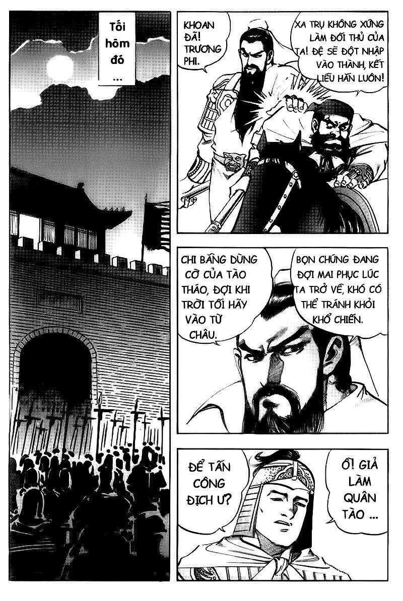 Tam Quốc Diễn Nghĩa Chapter 62 - Trang 5