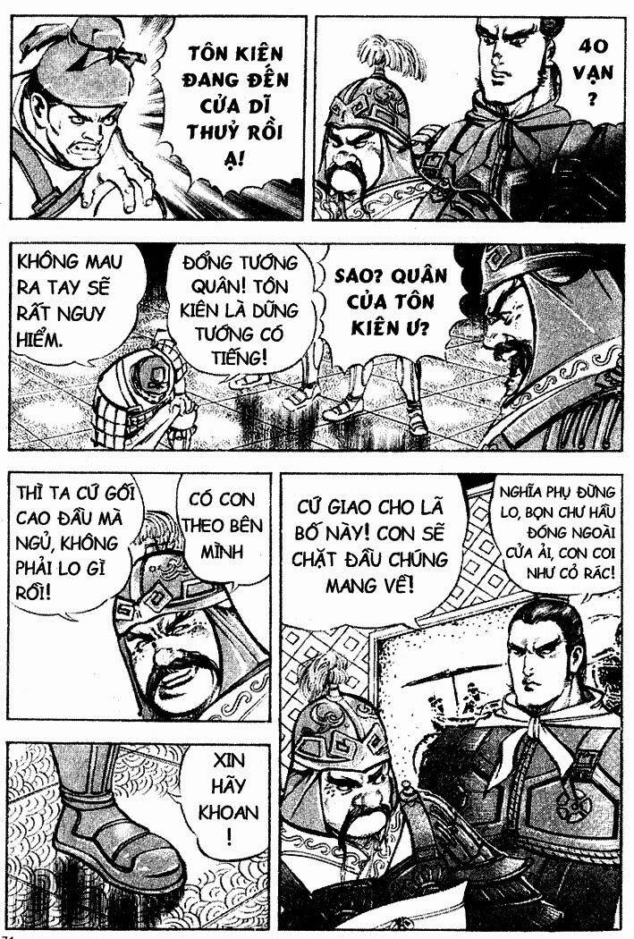 Tam Quốc Diễn Nghĩa Chapter 18 - Trang 12