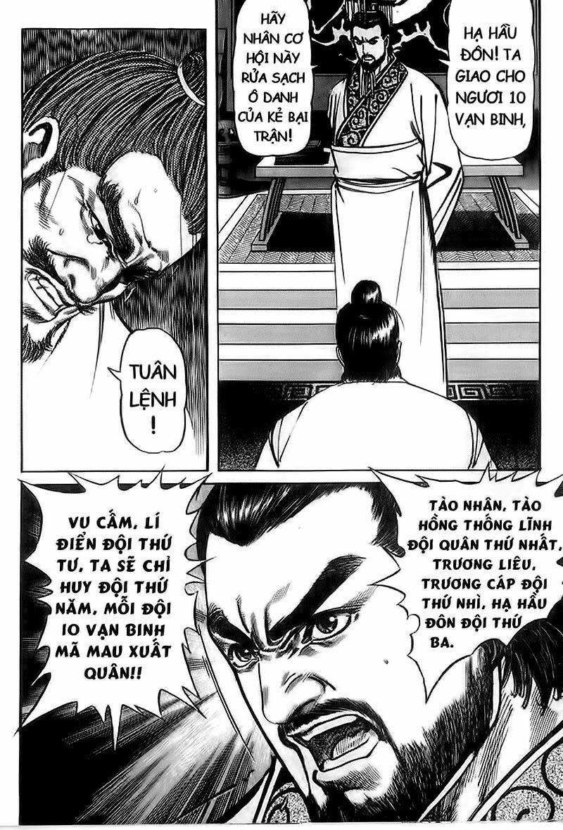 Tam Quốc Diễn Nghĩa Chapter 91 - Trang 13