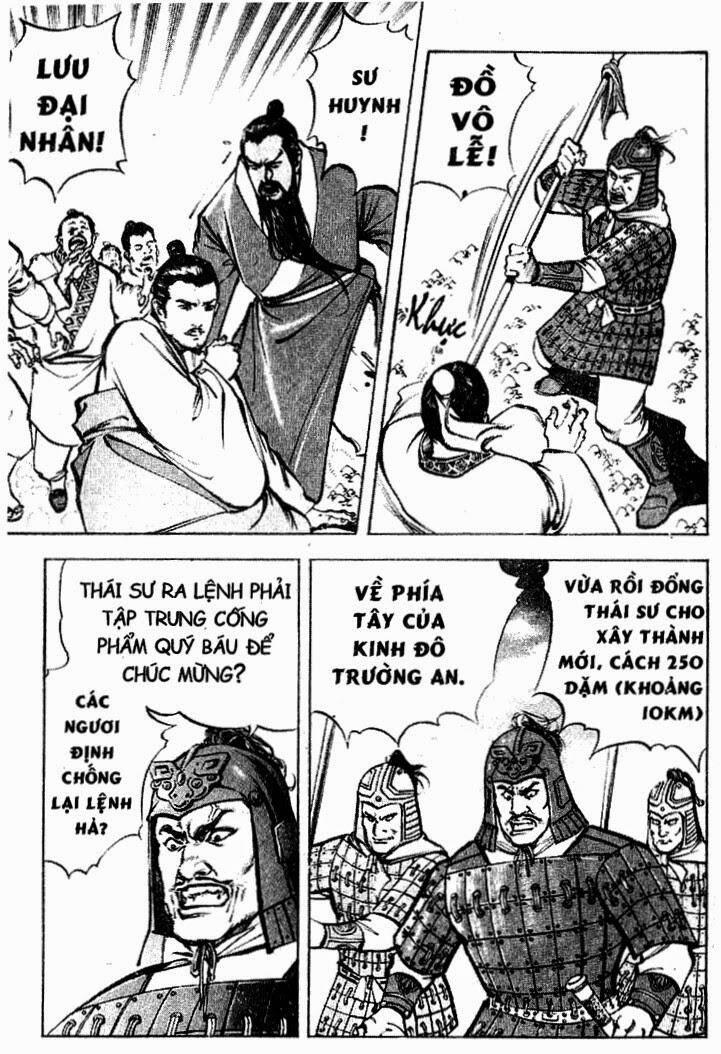 Tam Quốc Diễn Nghĩa Chapter 26 - Trang 13