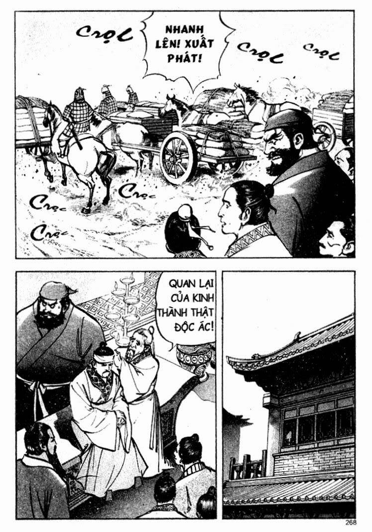 Tam Quốc Diễn Nghĩa Chapter 26 - Trang 16