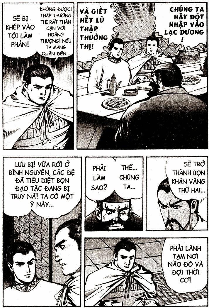 Tam Quốc Diễn Nghĩa Chapter 12 - Trang 15