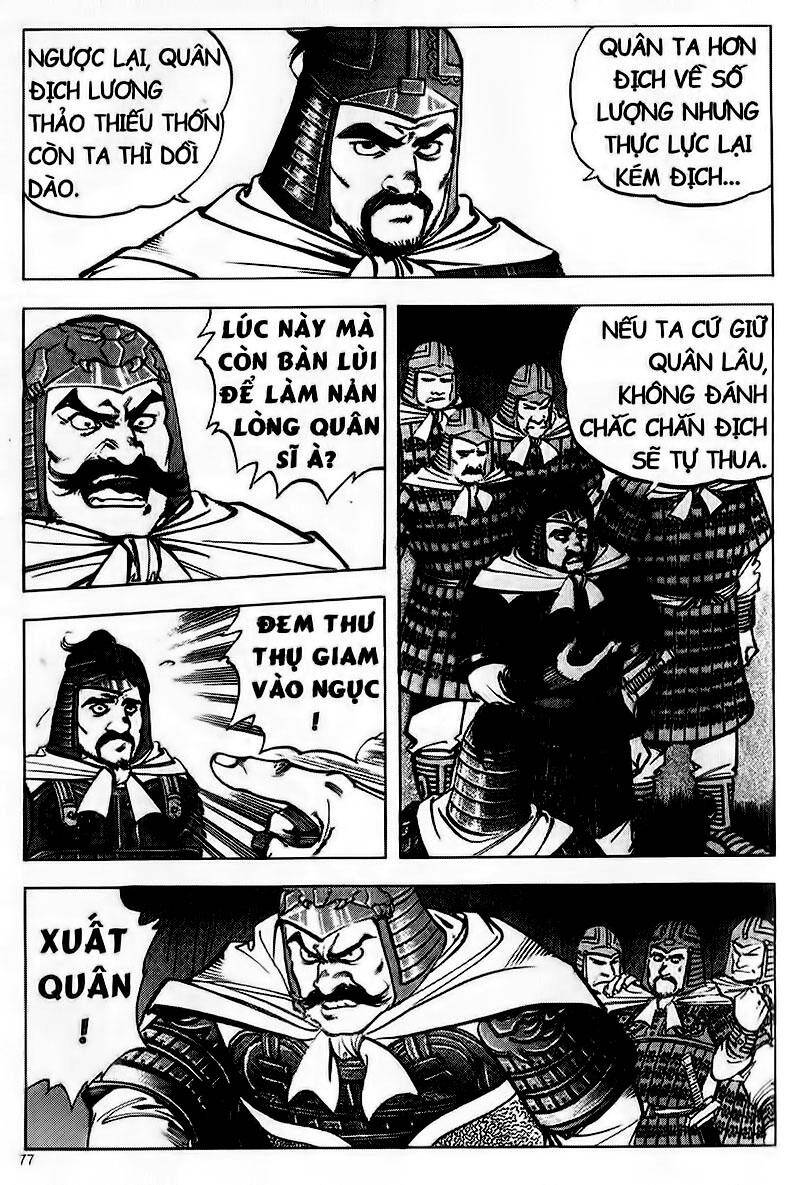 Tam Quốc Diễn Nghĩa Chapter 75 - Trang 11