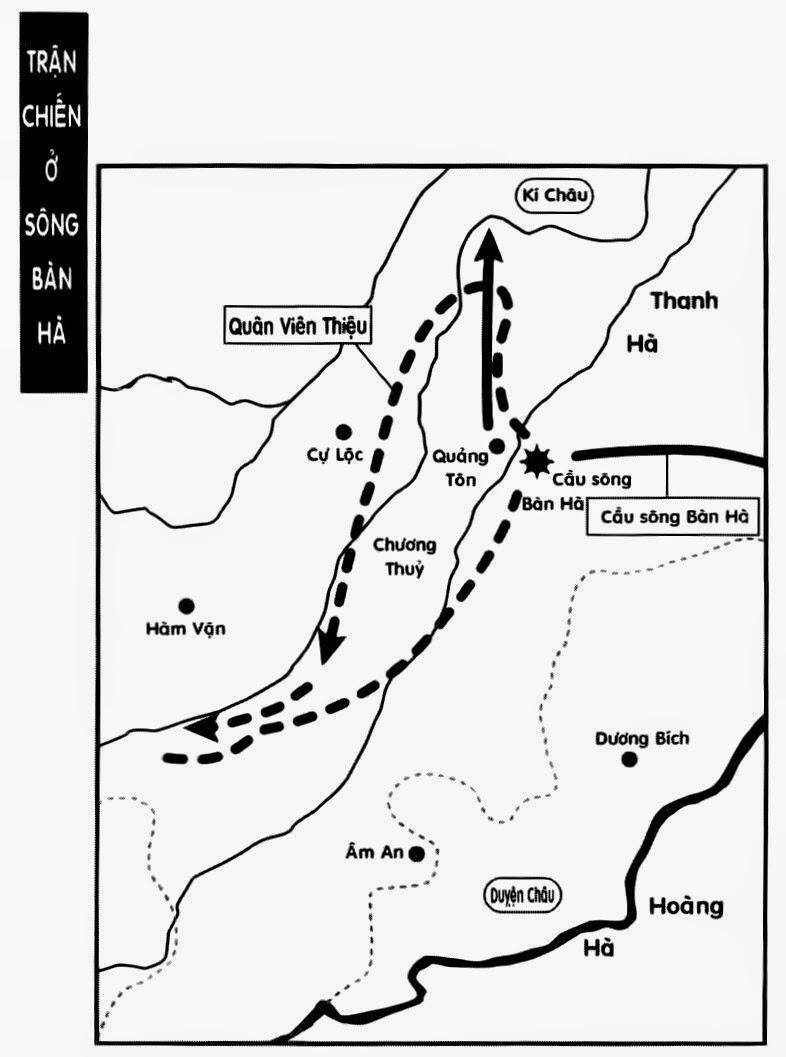 Tam Quốc Diễn Nghĩa Chapter 28 - Trang 17