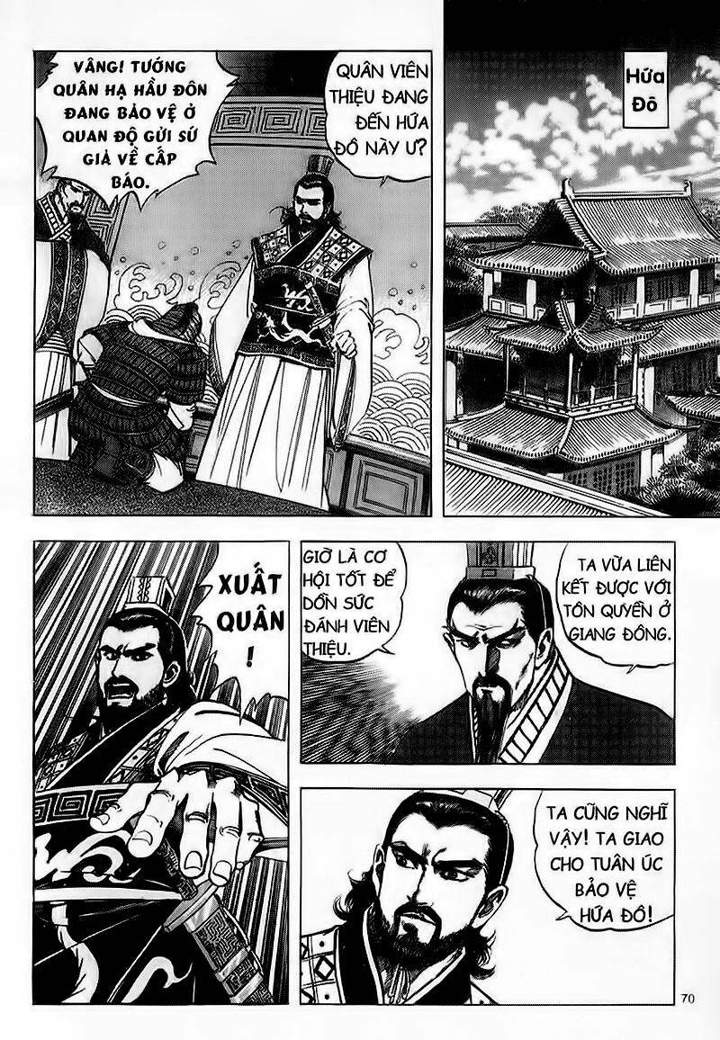 Tam Quốc Diễn Nghĩa Chapter 75 - Trang 4