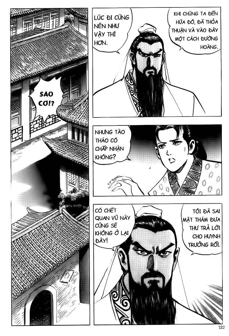 Tam Quốc Diễn Nghĩa Chapter 71 - Trang 5