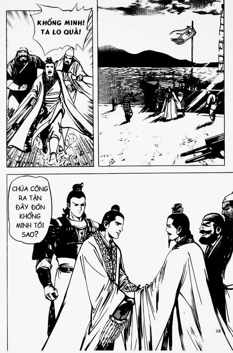 Tam Quốc Diễn Nghĩa Chapter 104 - Trang 4