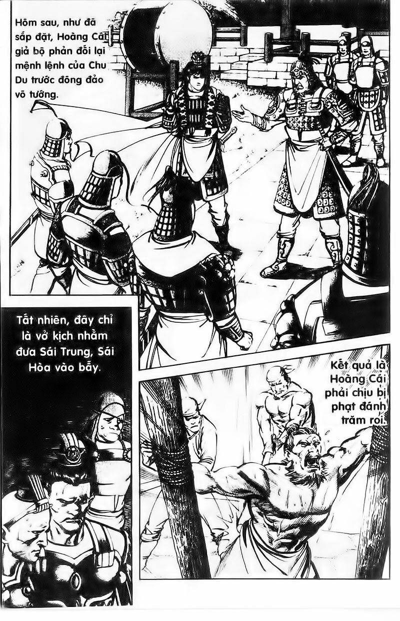 Tam Quốc Diễn Nghĩa Chapter 101 - Trang 5