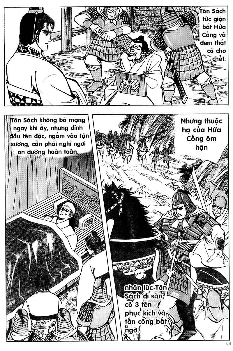 Tam Quốc Diễn Nghĩa Chapter 74 - Trang 6