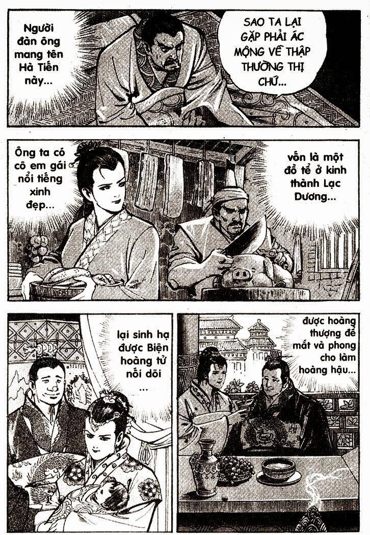 Tam Quốc Diễn Nghĩa Chapter 13 - Trang 4